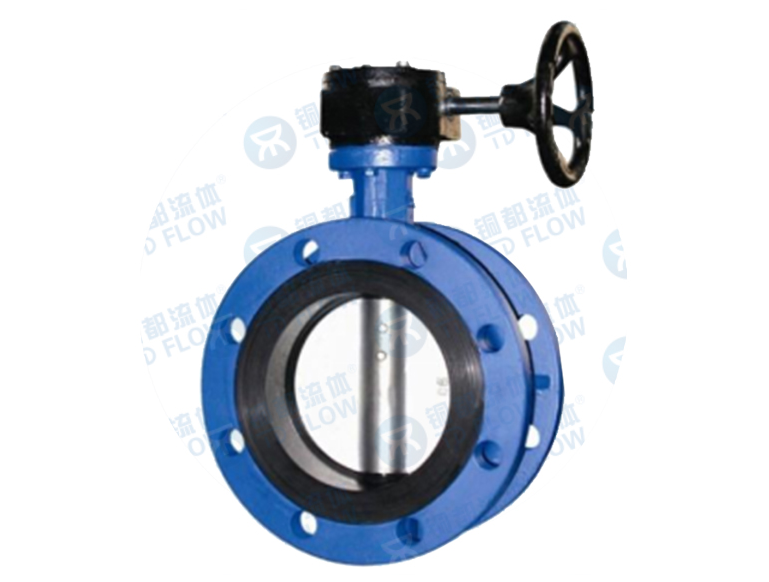 法蘭式中線軟密封蝶閥